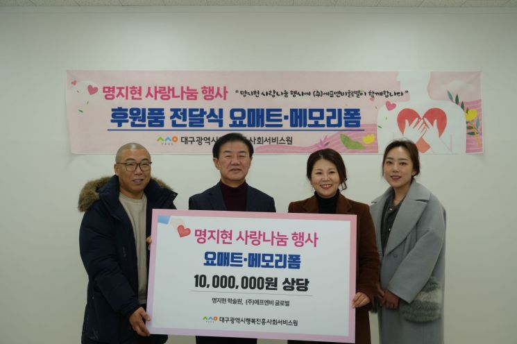 명지현 이미지