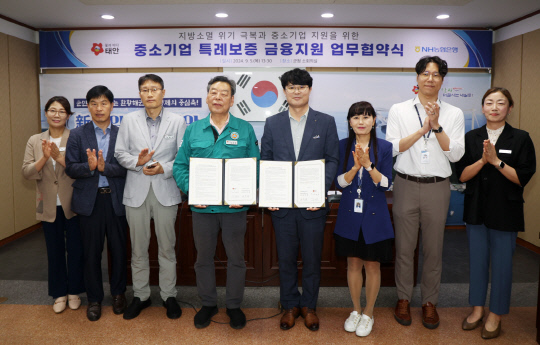 태안군 이미지