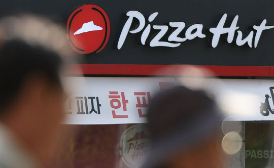 한국피자헛 이미지