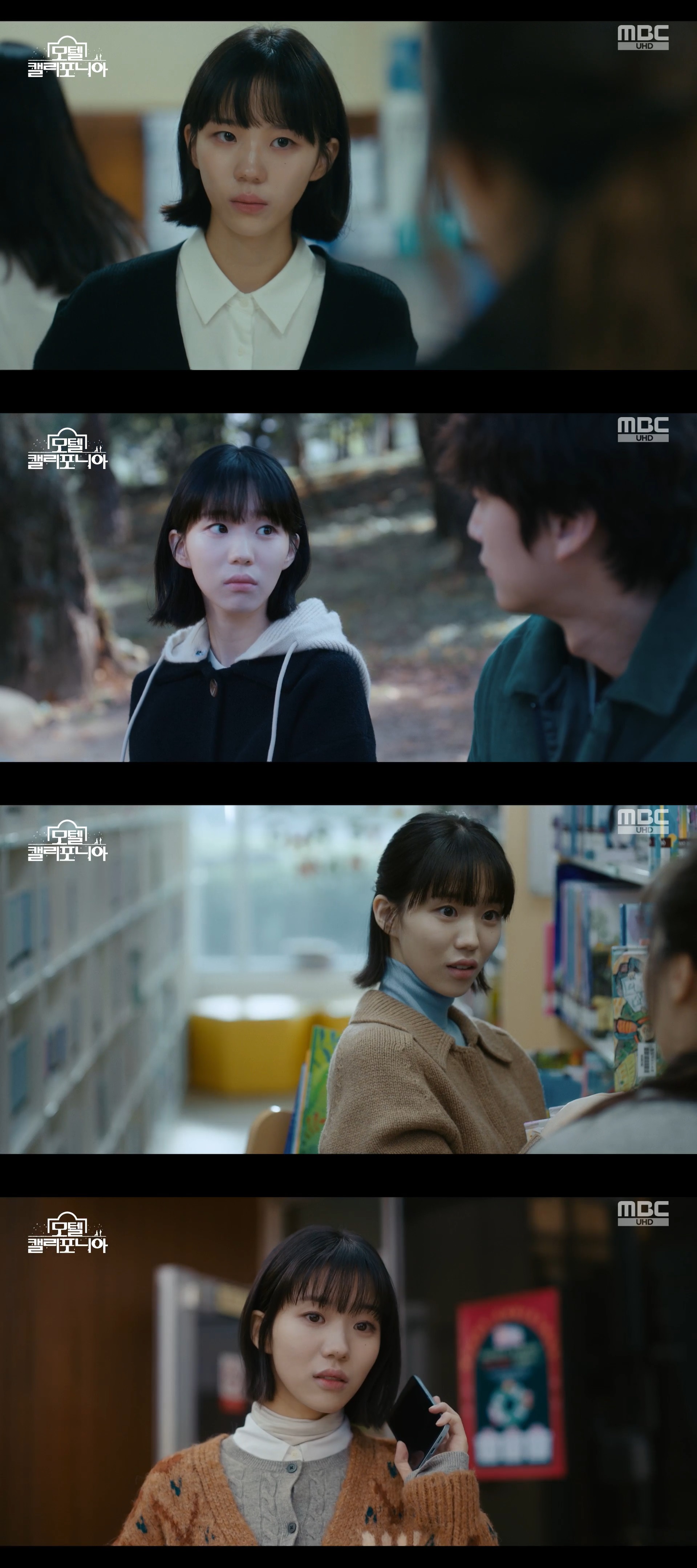 한아름엔터테인먼트 이미지