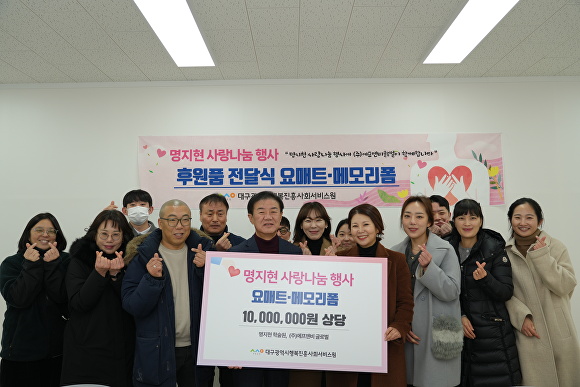 명지현 이미지