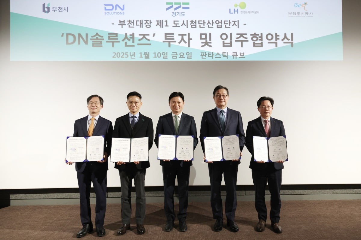 DN 이미지