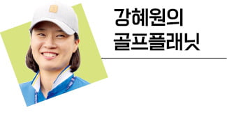 골프플래닛 이미지