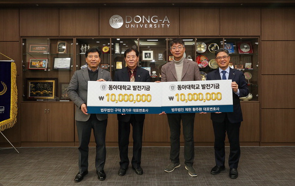 법무법인제헌 이미지