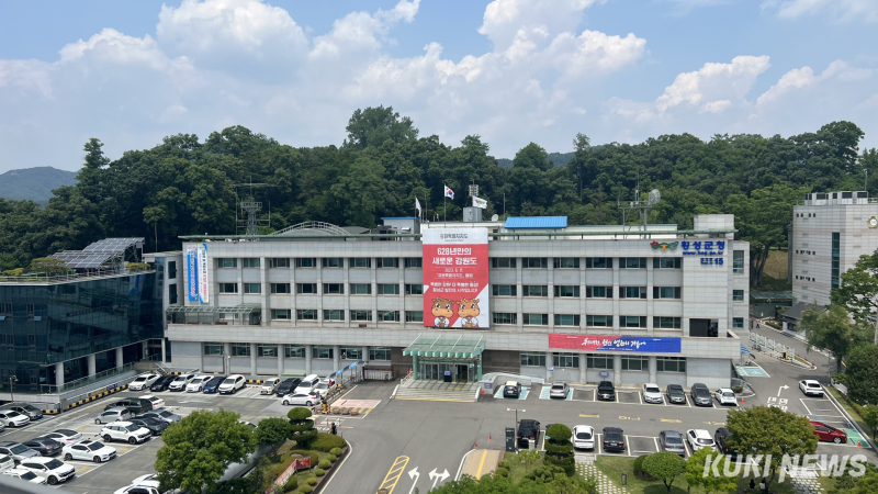횡성군청 내 이미지