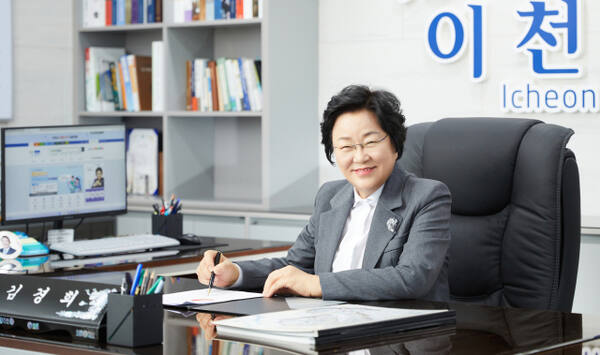 이천 이미지
