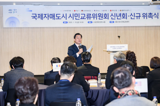 자매 이미지