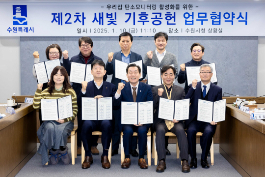 우리집 사진 2