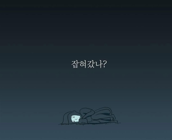 밀실 이미지