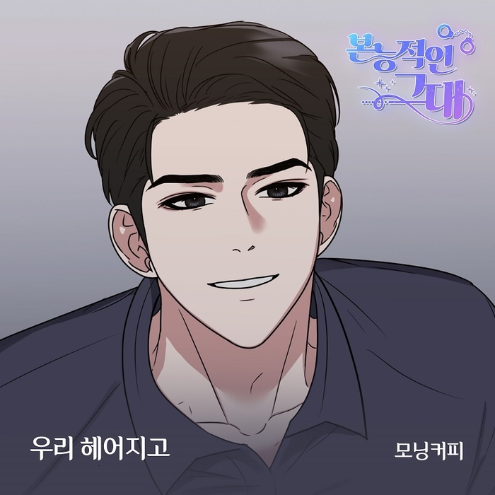 스튜디오모닝 이미지