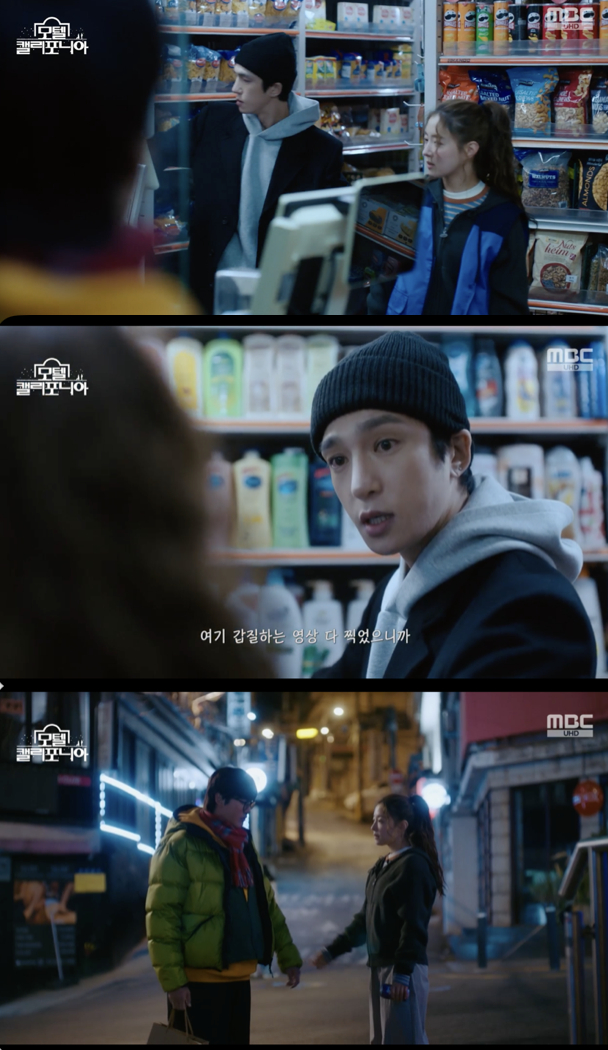준모텔 이미지