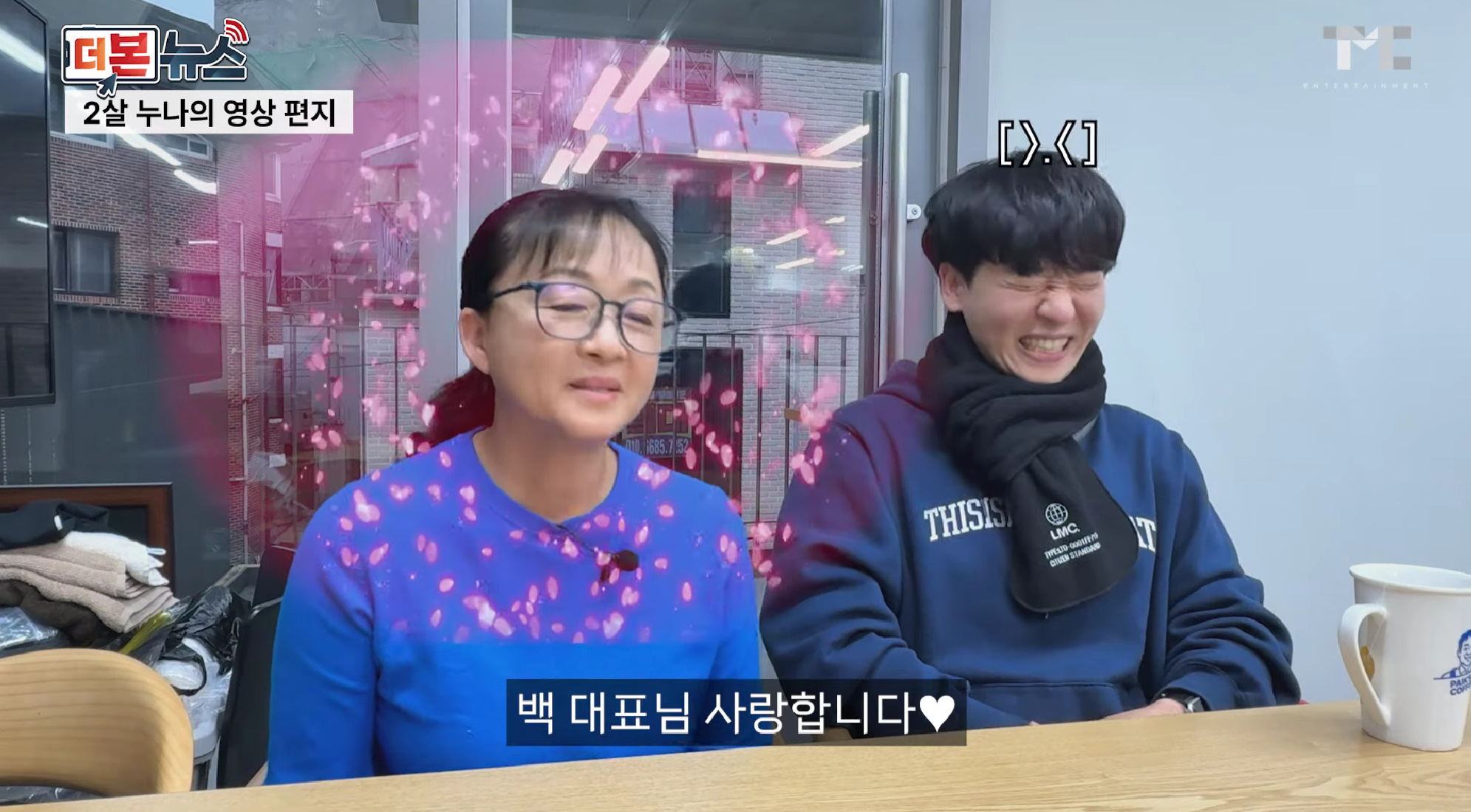 급식매니저 이미지
