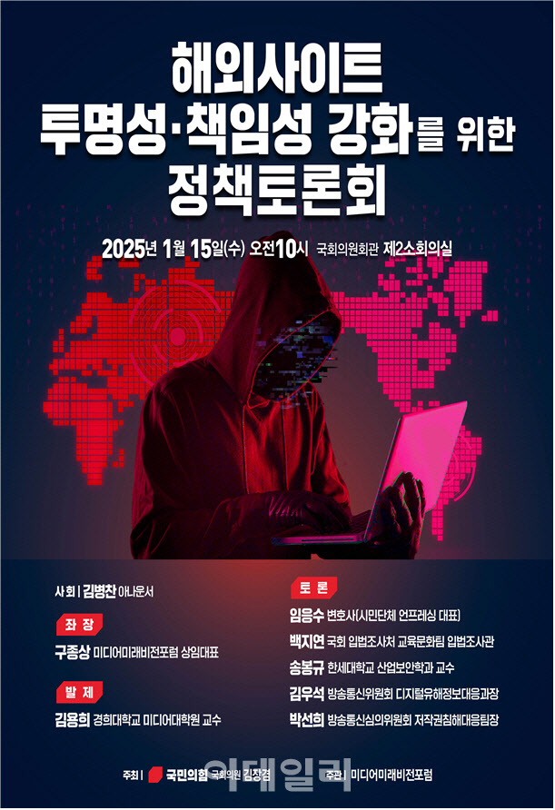 한세의원 이미지