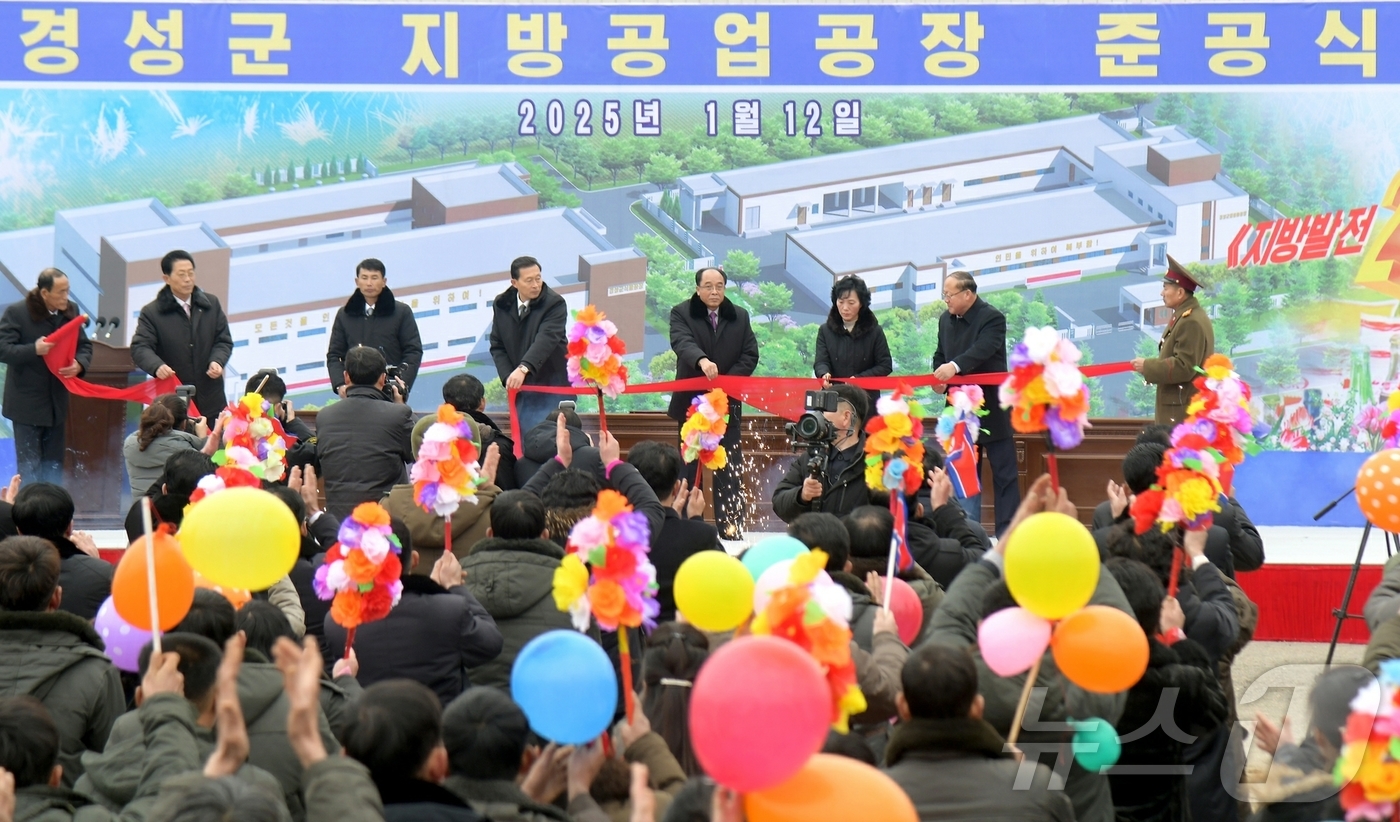 경성건설 이미지