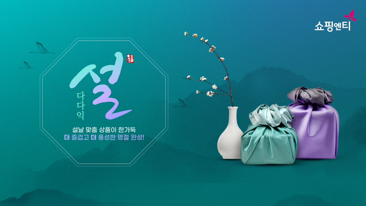 엔티 이미지