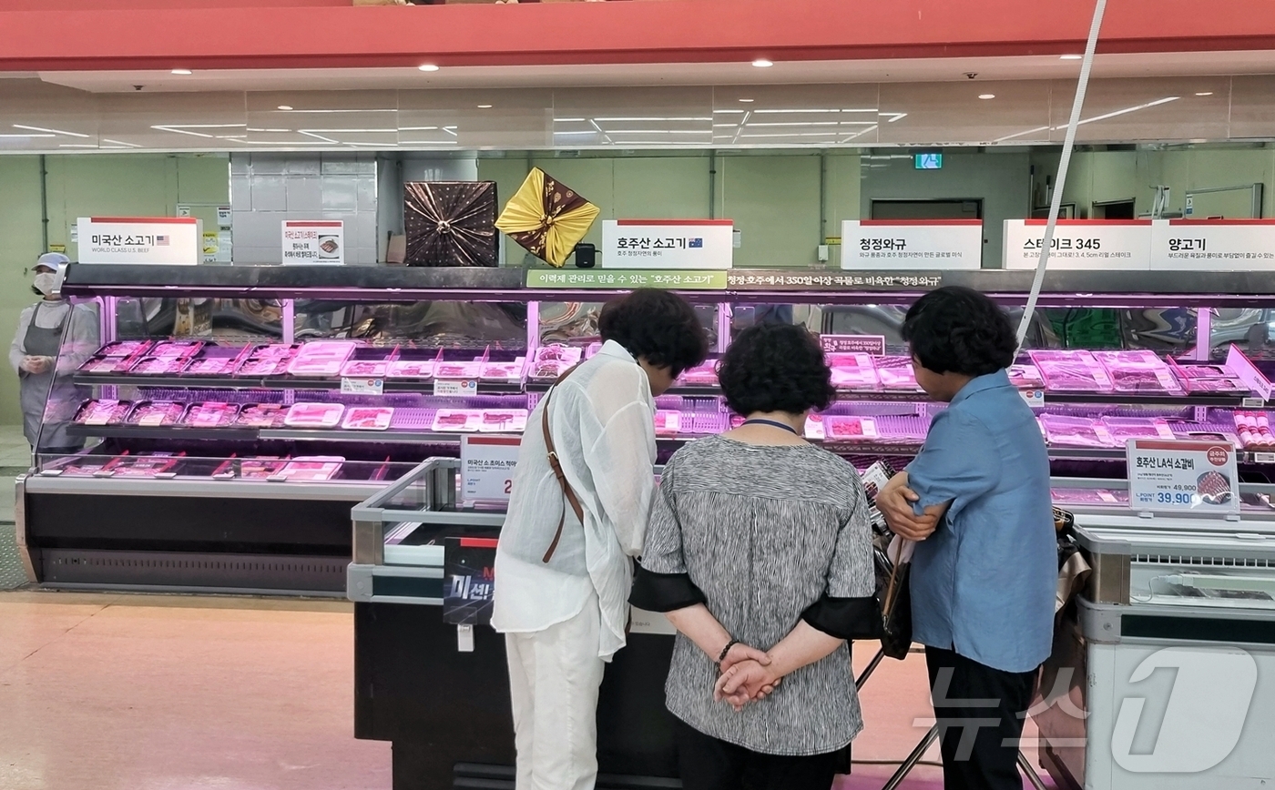 정읍유통 이미지