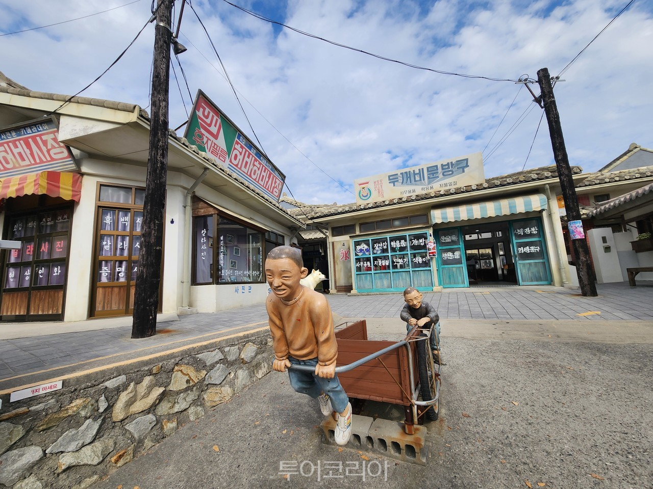 동광사진관 이미지