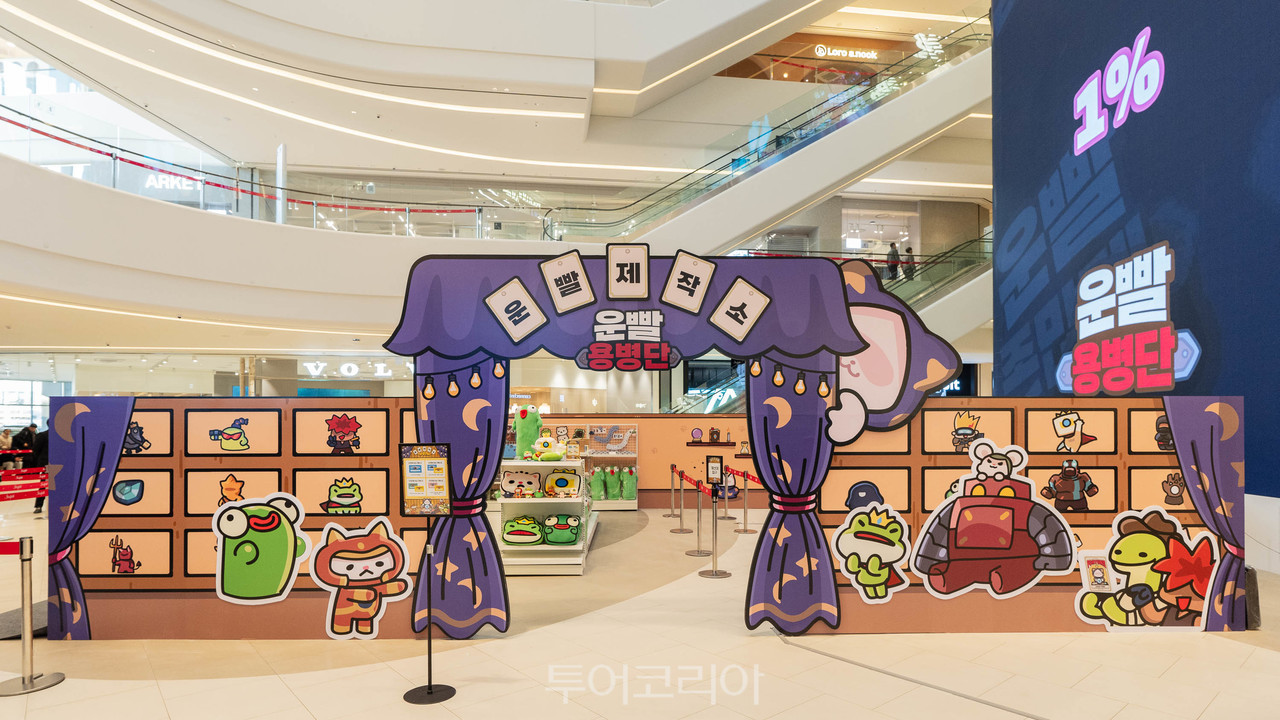 럭키기획 이미지