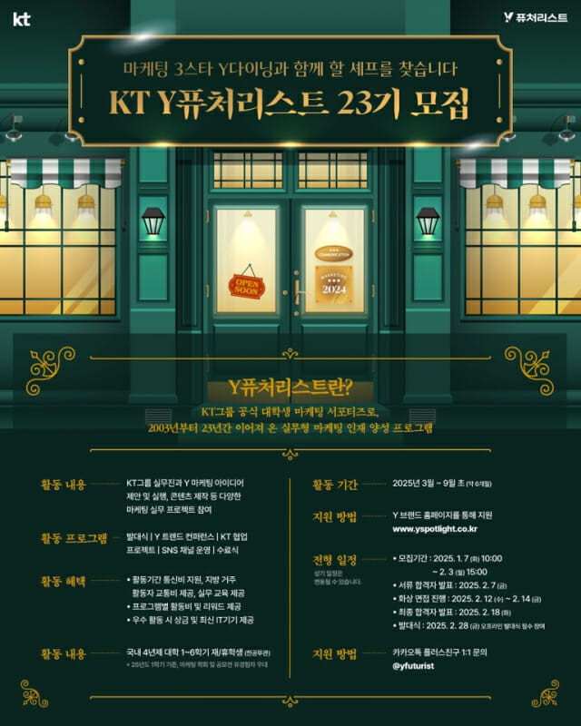 23 이미지