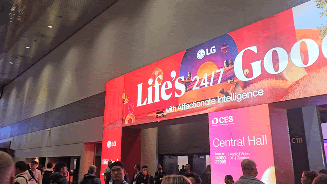 CES 2025가 열린 미국 라스베이거스 컨벤션센터 센트럴홀 로비 전경 (영상=지디넷코리아)