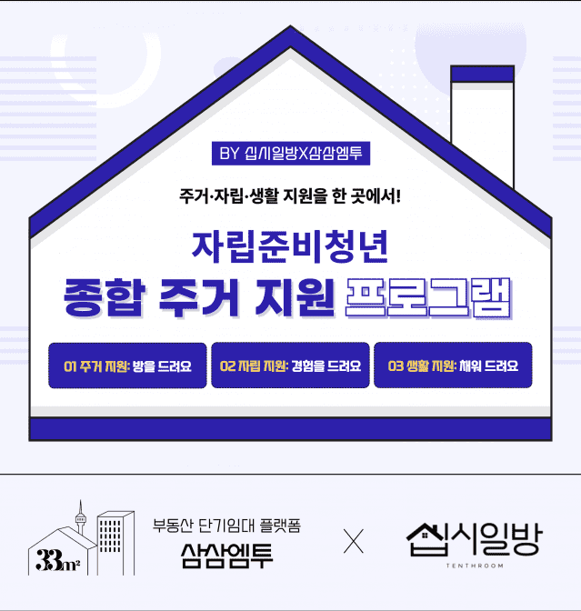 엠투 이미지