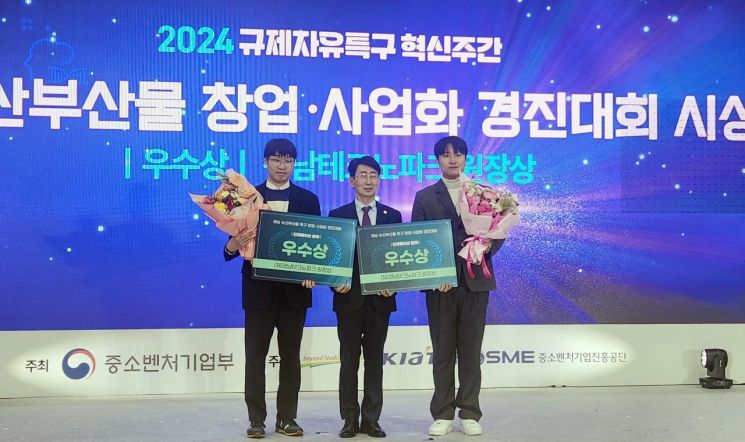 고려수산 이미지