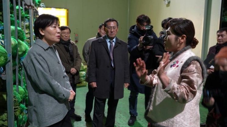 대화축산유통 이미지