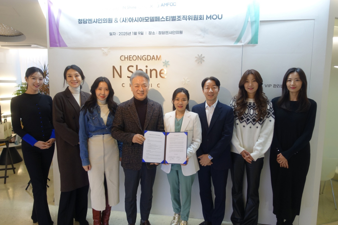 청담엔샤인의원 이미지