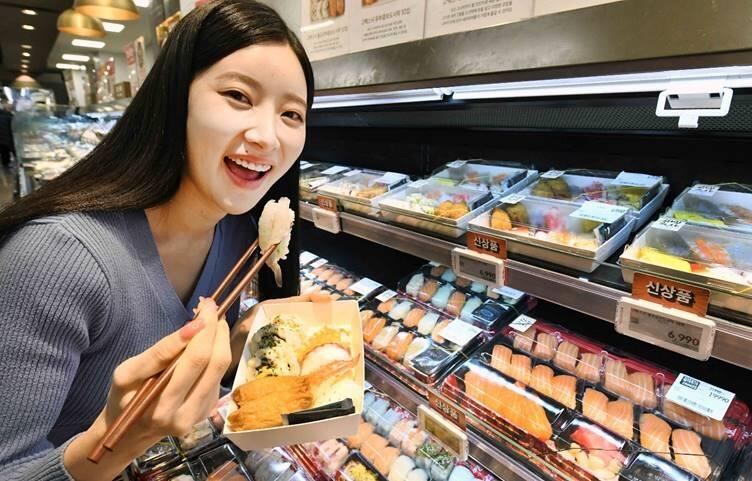 델리김밥