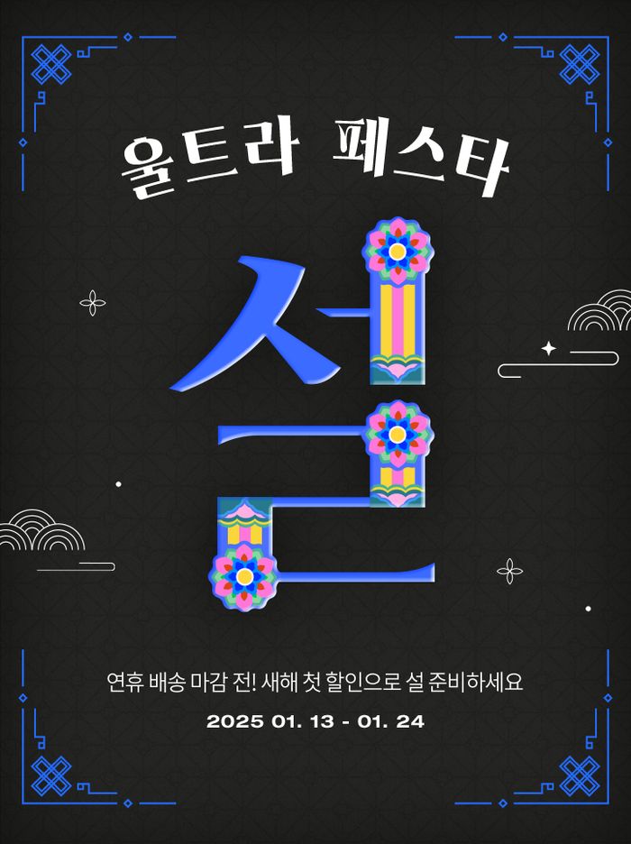 보리보리 이미지