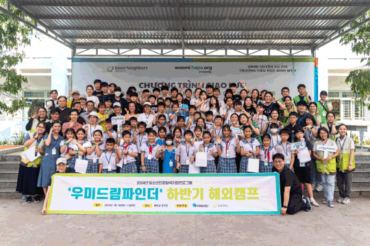 드림파인더 이미지
