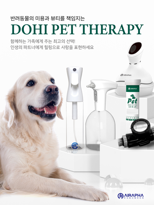 주식회사 마이페어 이미지