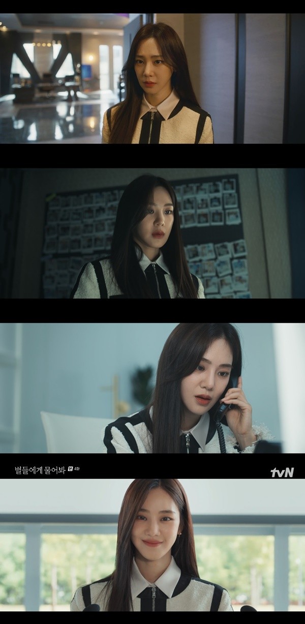최고은스튜디오 이미지