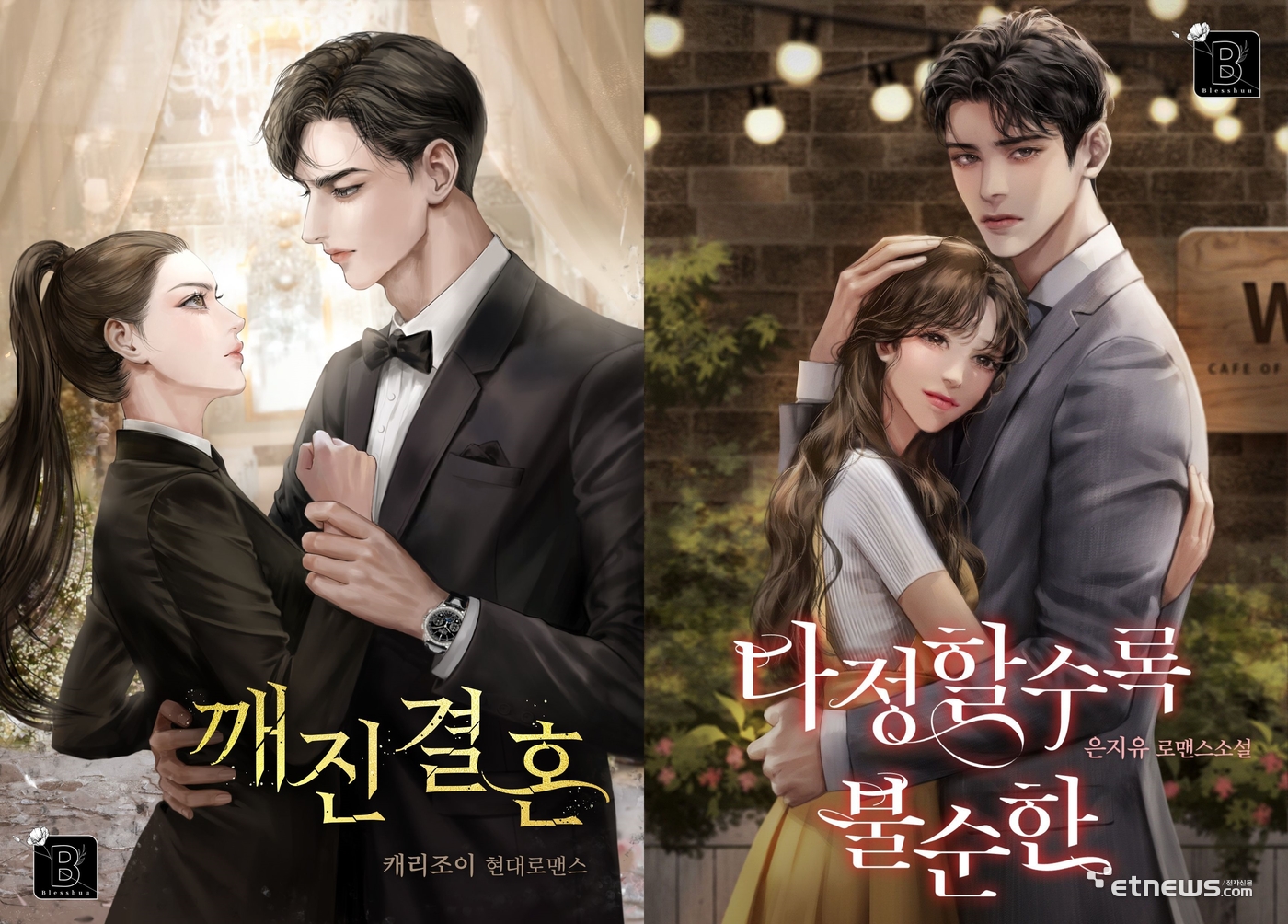 위즈피플 이미지