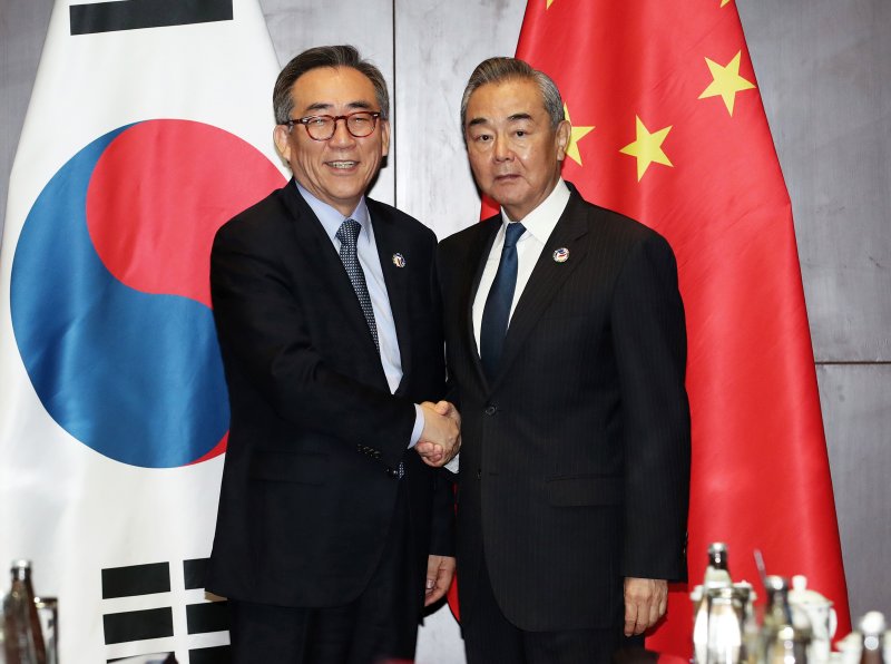외교 이미지