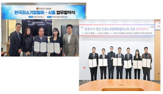 군팩토리 이미지