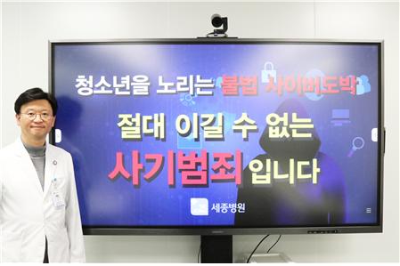 세림의료재단 이미지