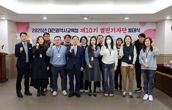 열린 이미지