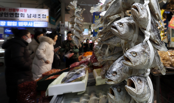 한국마트건어물 이미지