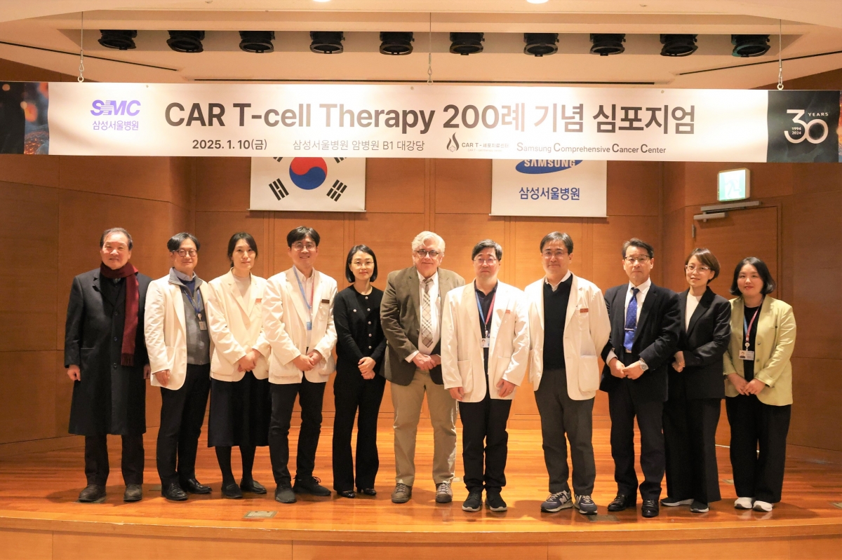 삼성서울병원 이미지
