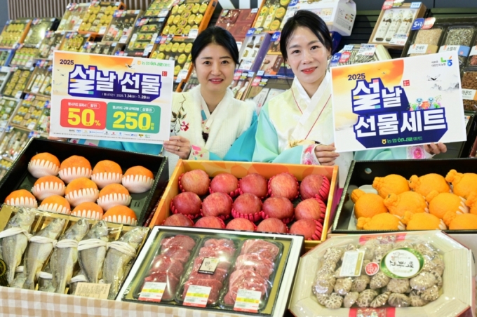 유통 이미지