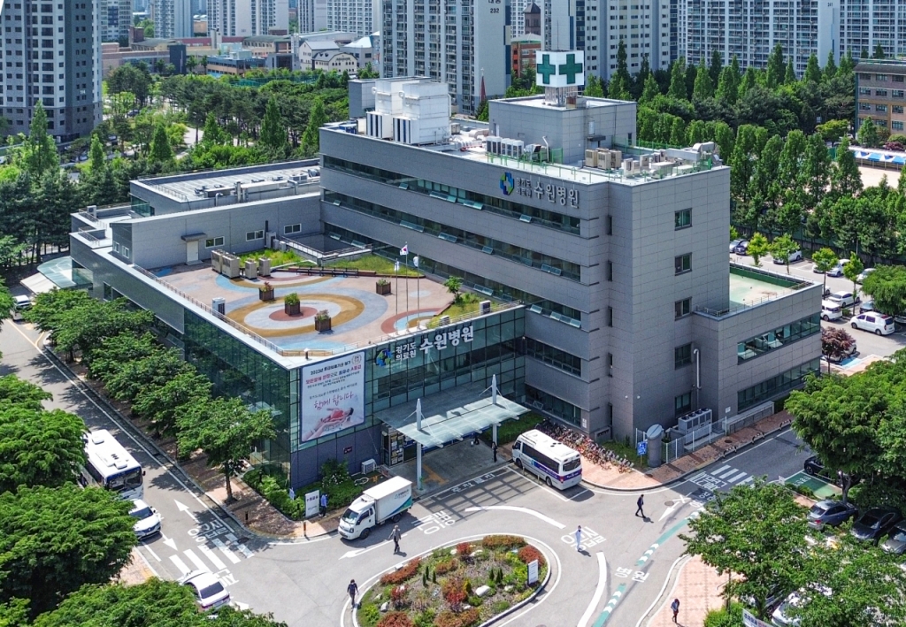 경기도의료원 파주병원 이미지