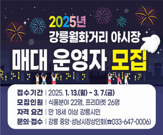 월화 이미지