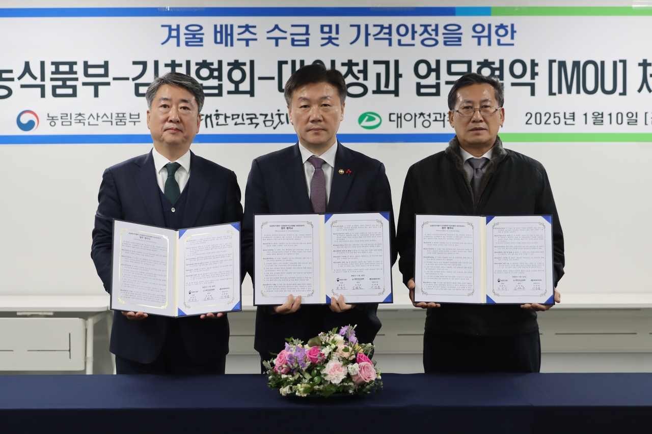 대아축산 이미지