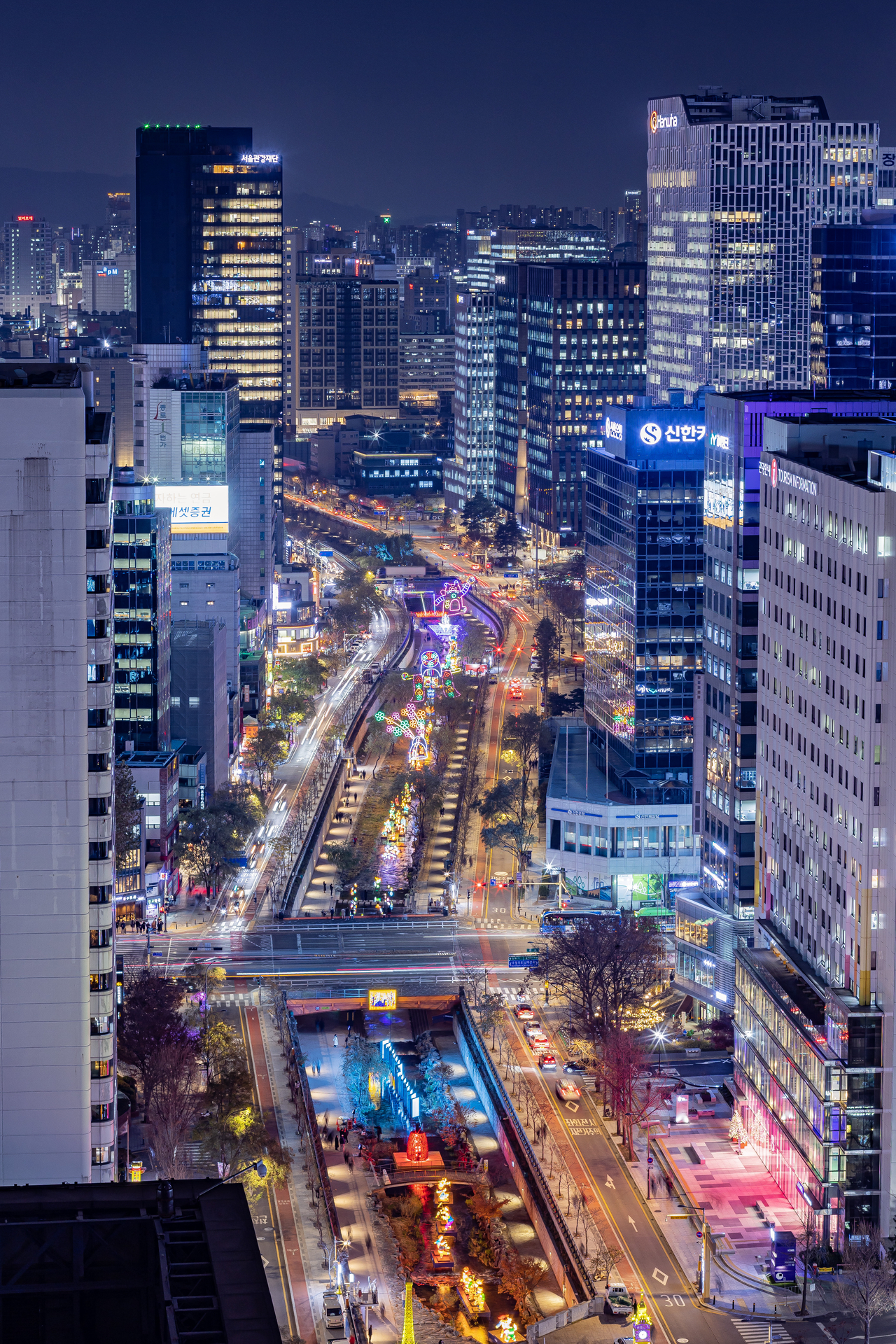 서울 이미지