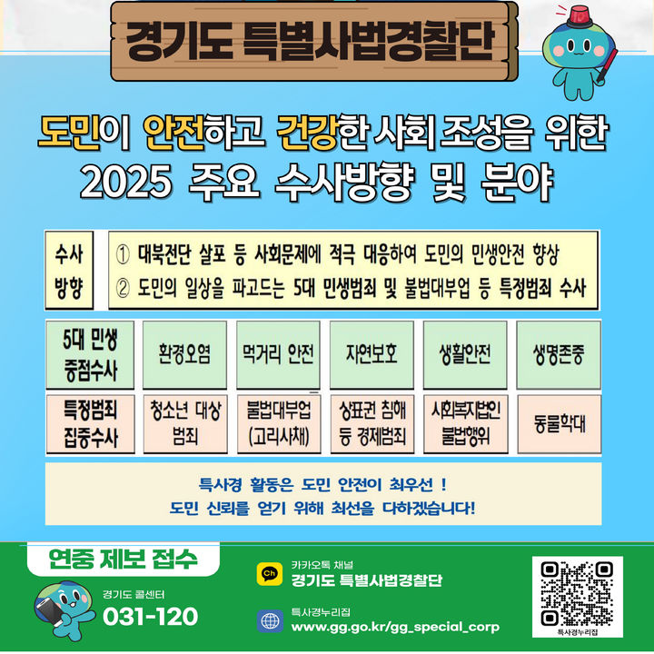 대부의류 이미지