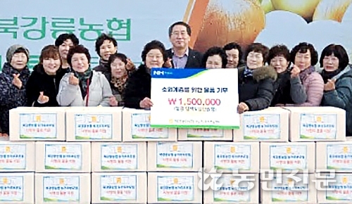북강릉농업협동조합하나로마트 이미지