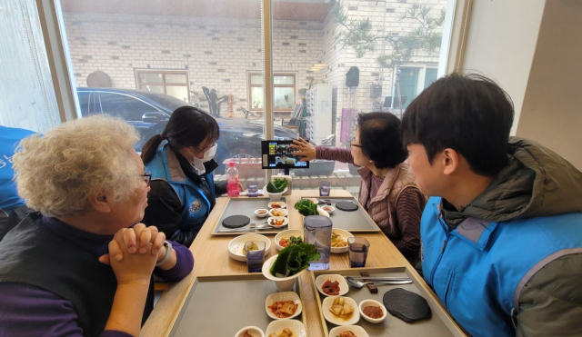 이루원 이미지