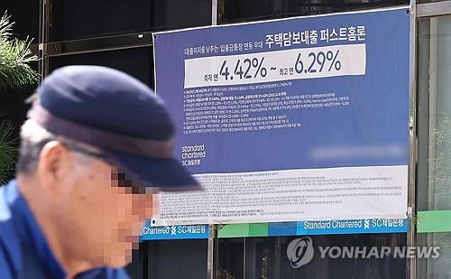 모처럼 이미지