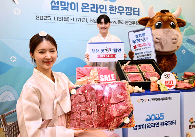 장터할인마트 이미지